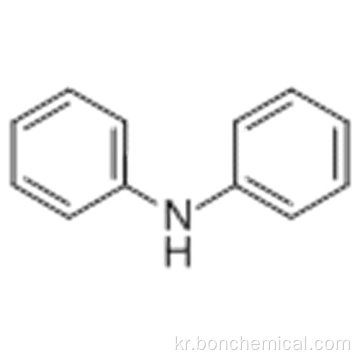 디 페닐 아민 CAS 122-39-4